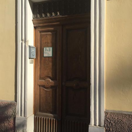 Fronte Al Porto Apartment Салерно Екстериор снимка